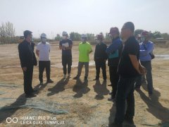  東方國信工業(yè)互聯(lián)網北方區(qū)域中心項目工程總承