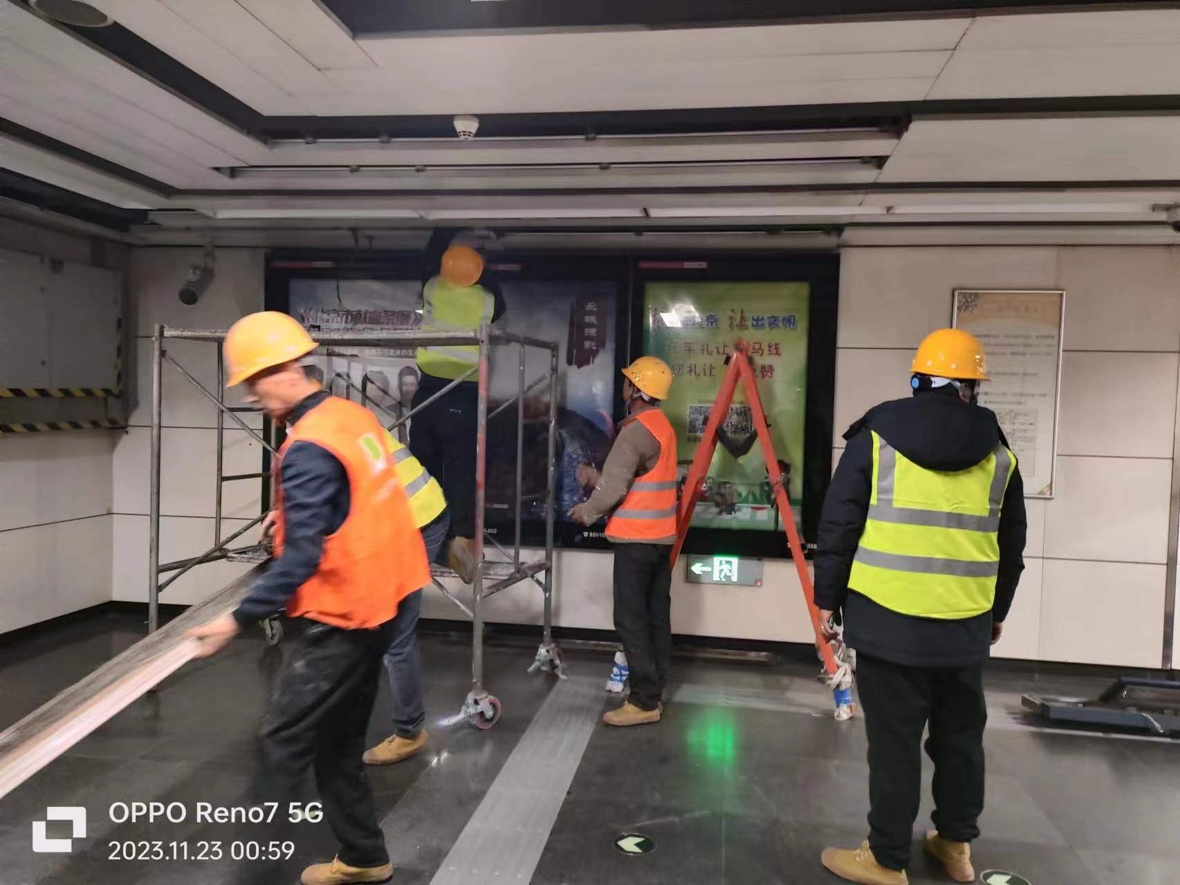 奧體南區(qū)地下公共空間與地鐵安貞門(mén)站工程